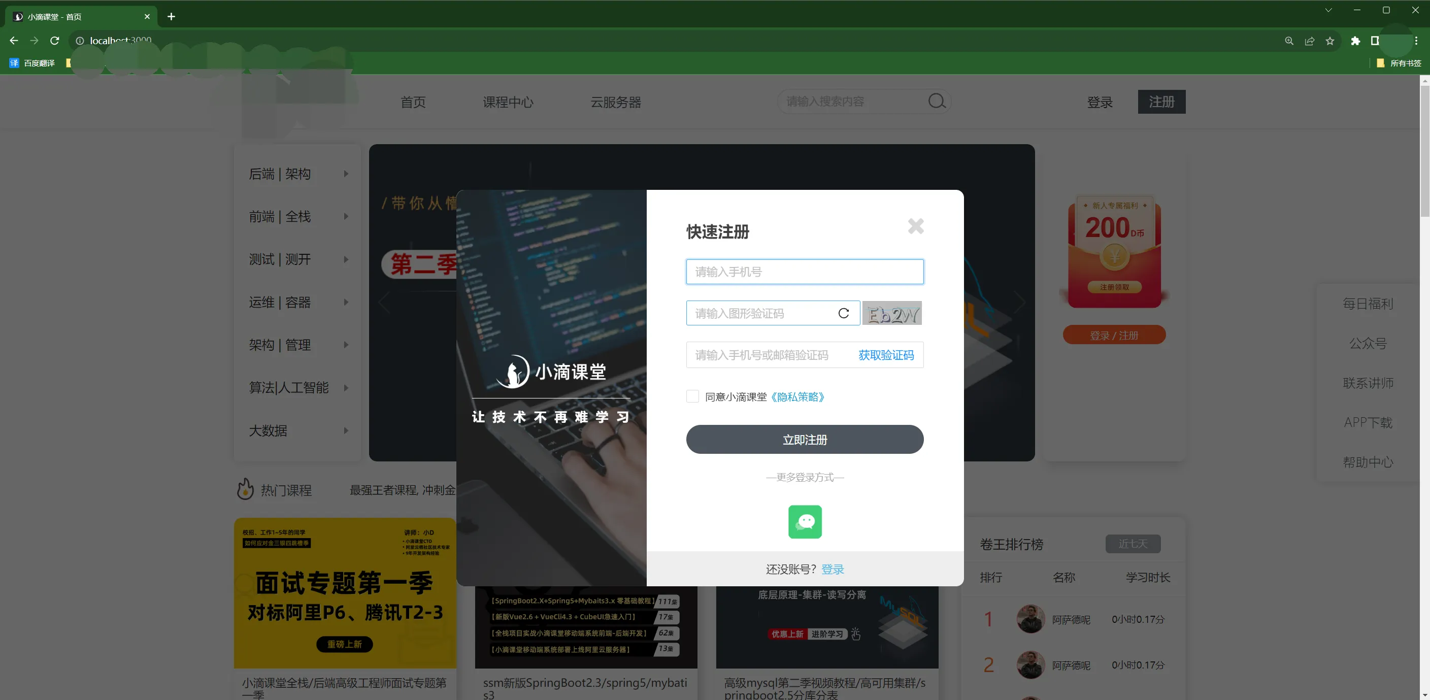 image-20231016063851189